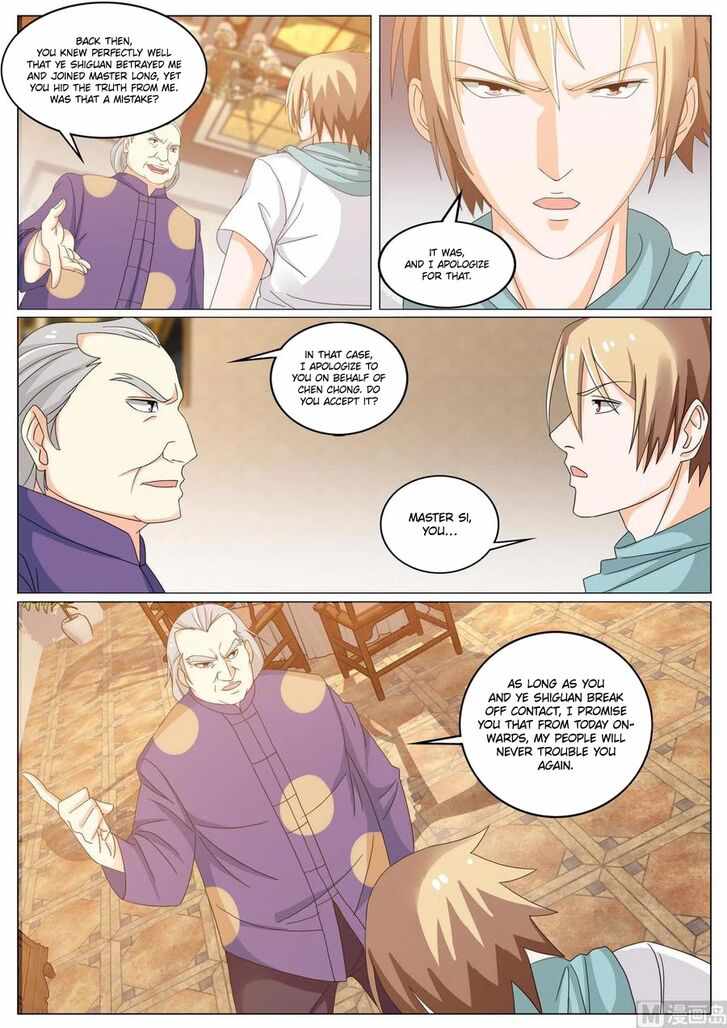 Bodyguard of the Goddess Chapter 52 - Page 4