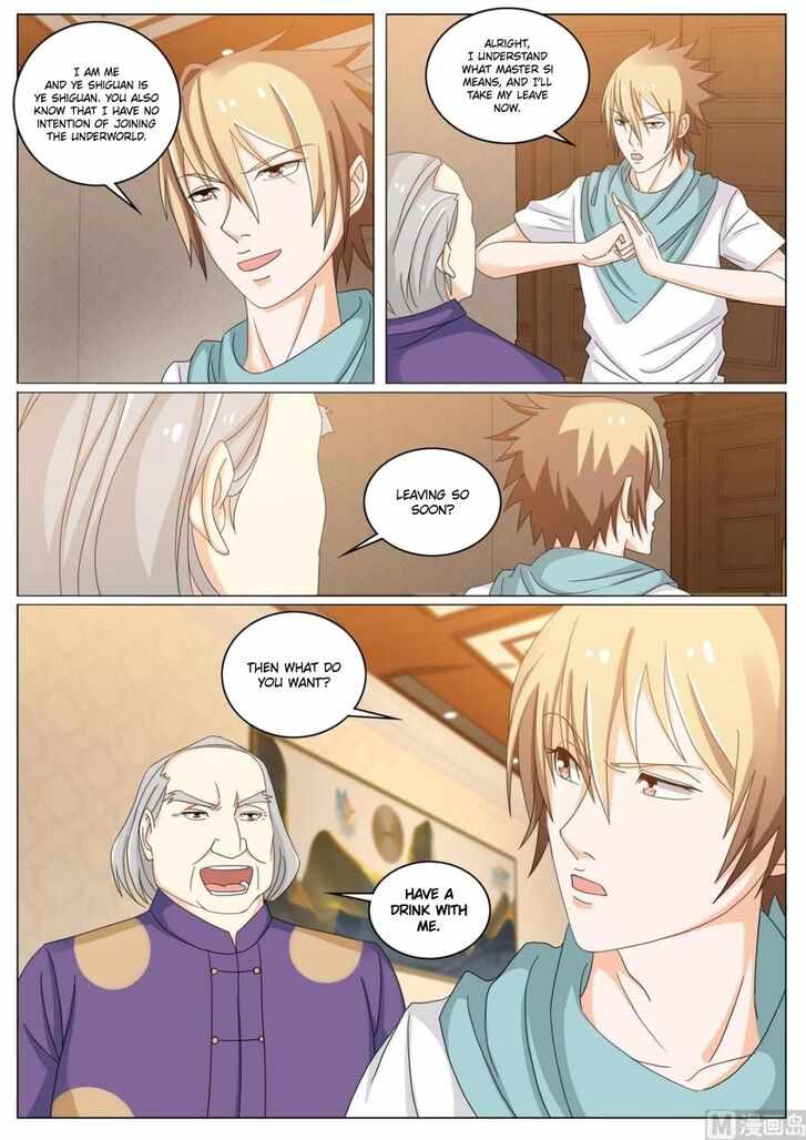 Bodyguard of the Goddess Chapter 52 - Page 5