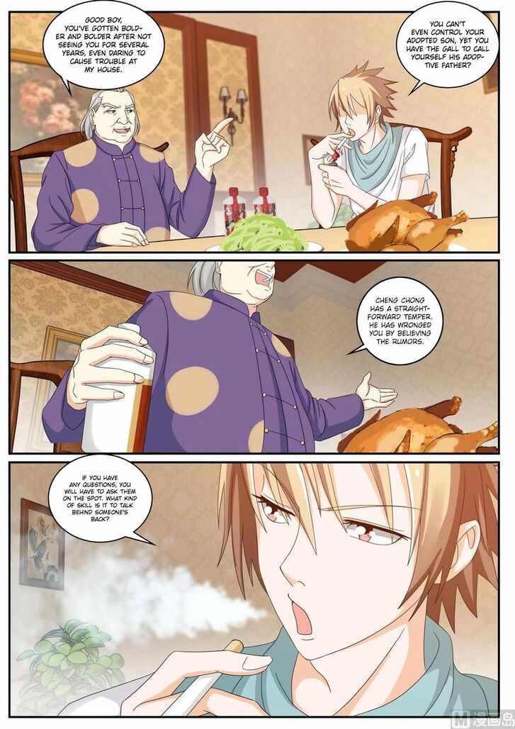 Bodyguard of the Goddess Chapter 52 - Page 7