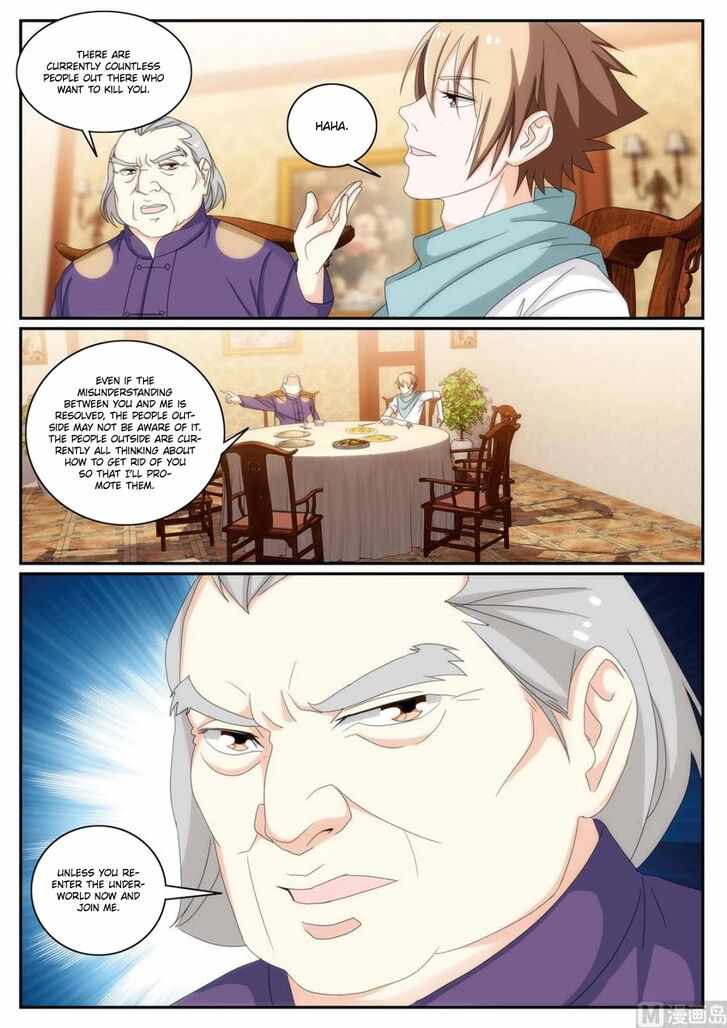 Bodyguard of the Goddess Chapter 53 - Page 3