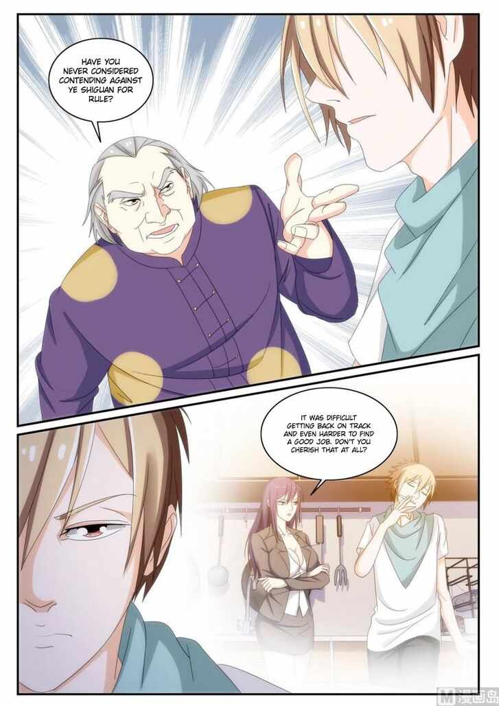 Bodyguard of the Goddess Chapter 53 - Page 4