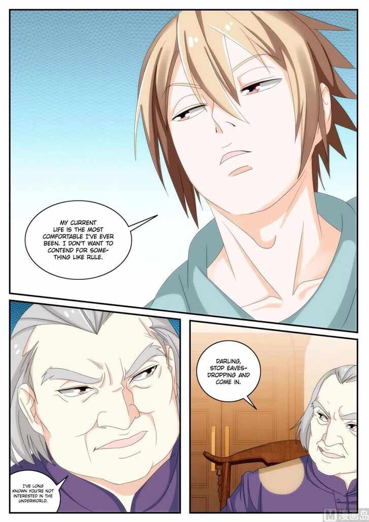 Bodyguard of the Goddess Chapter 53 - Page 5