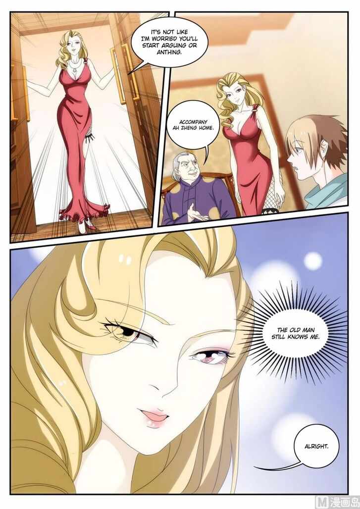 Bodyguard of the Goddess Chapter 53 - Page 6
