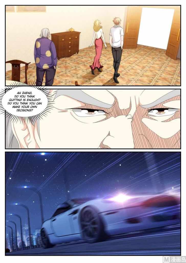 Bodyguard of the Goddess Chapter 53 - Page 7