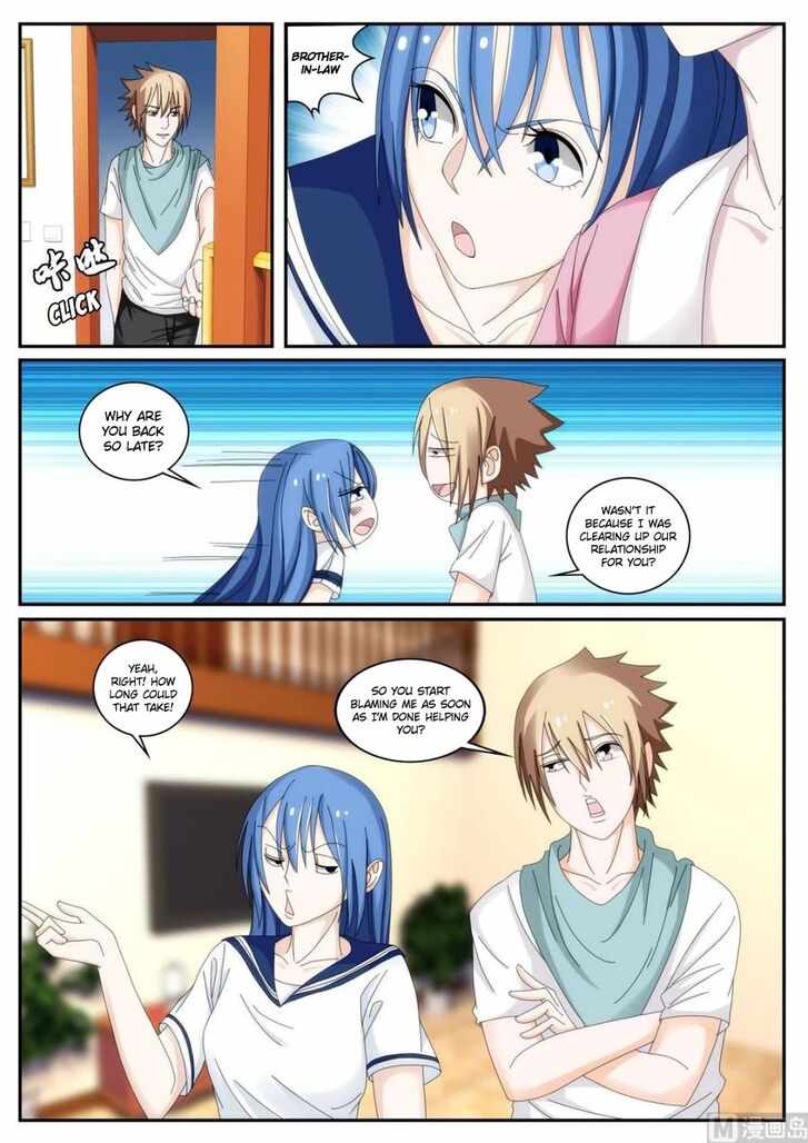 Bodyguard of the Goddess Chapter 54 - Page 4