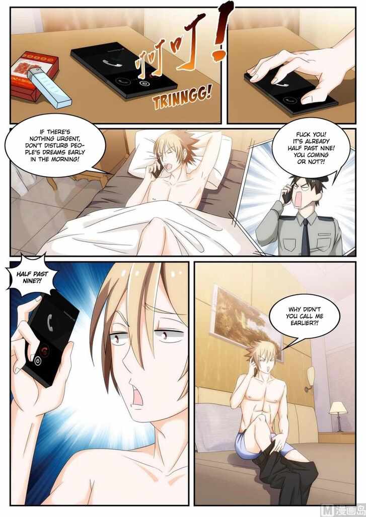 Bodyguard of the Goddess Chapter 54 - Page 7