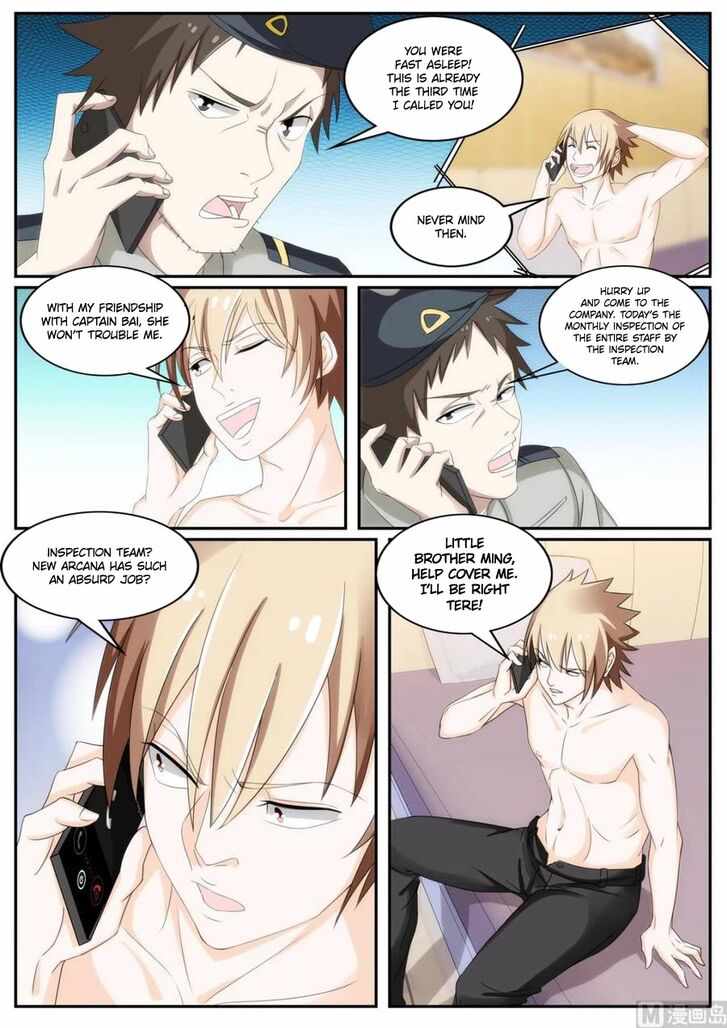 Bodyguard of the Goddess Chapter 54 - Page 8