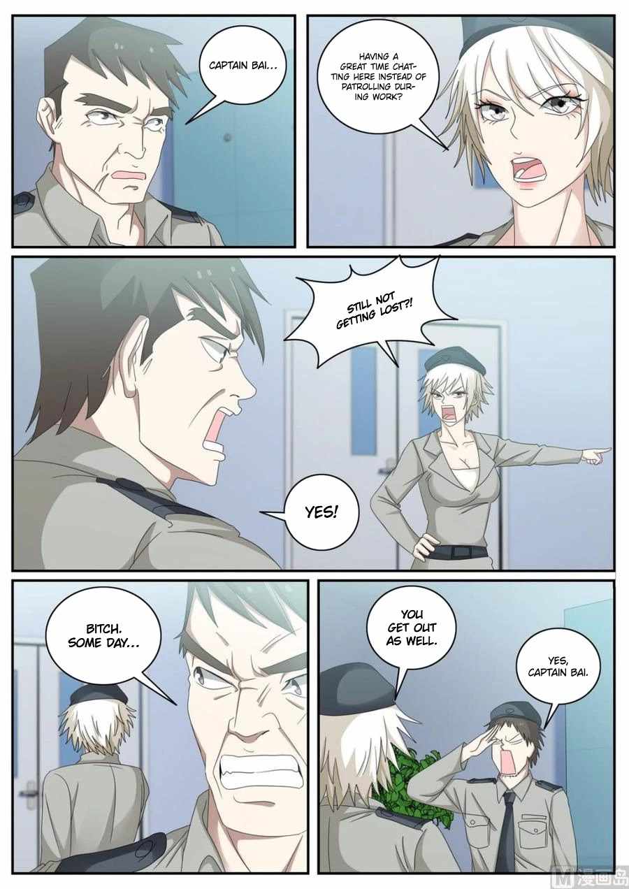 Bodyguard of the Goddess Chapter 55 - Page 4