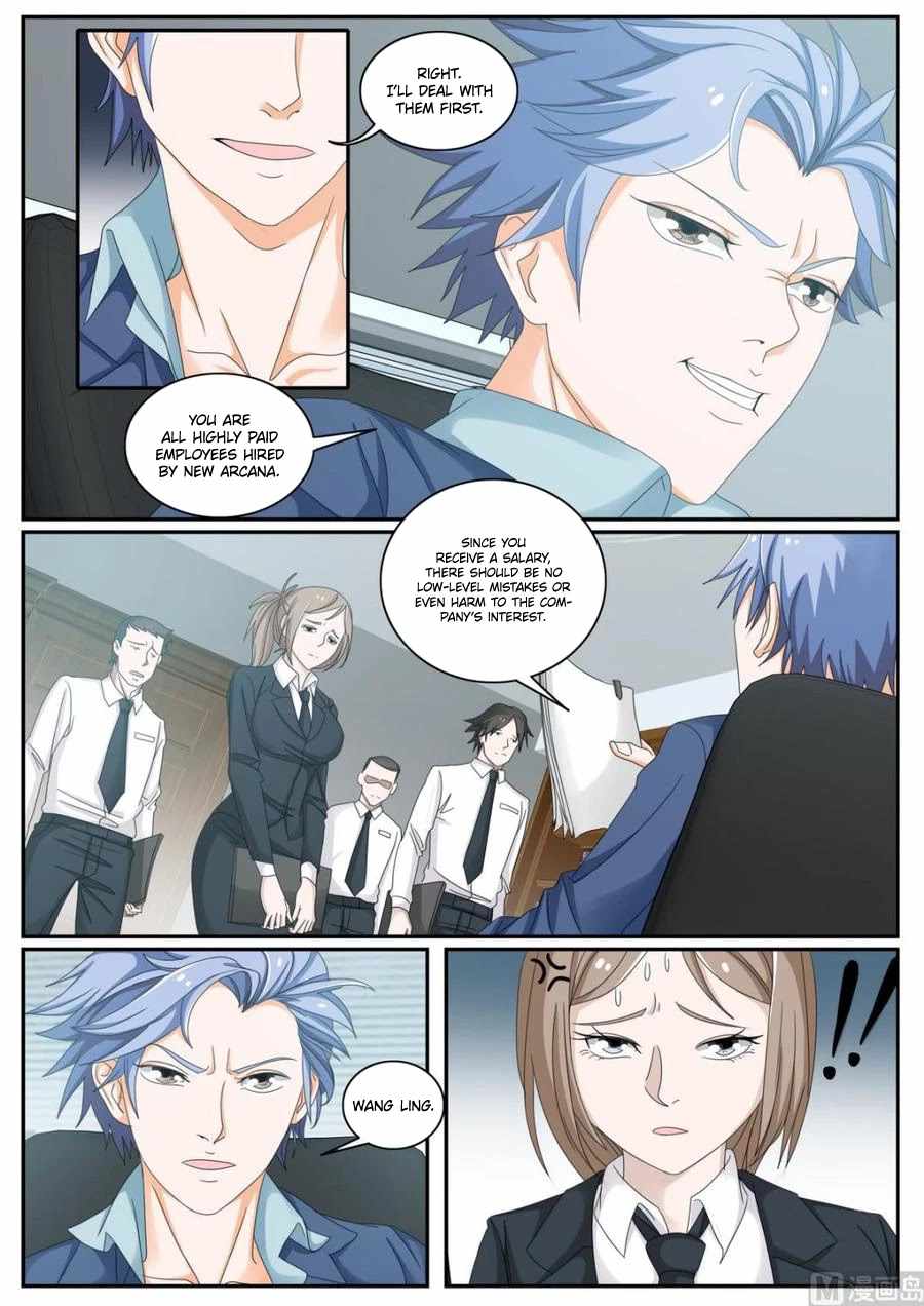 Bodyguard of the Goddess Chapter 55 - Page 7