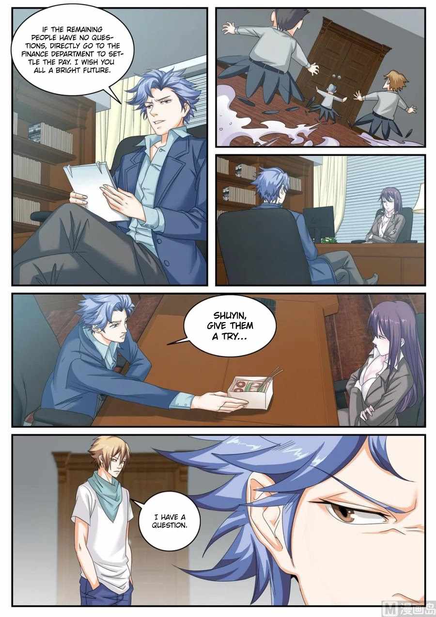 Bodyguard of the Goddess Chapter 56 - Page 1