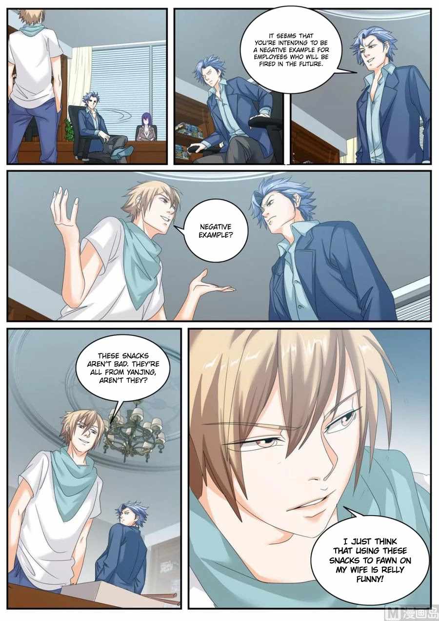 Bodyguard of the Goddess Chapter 56 - Page 2