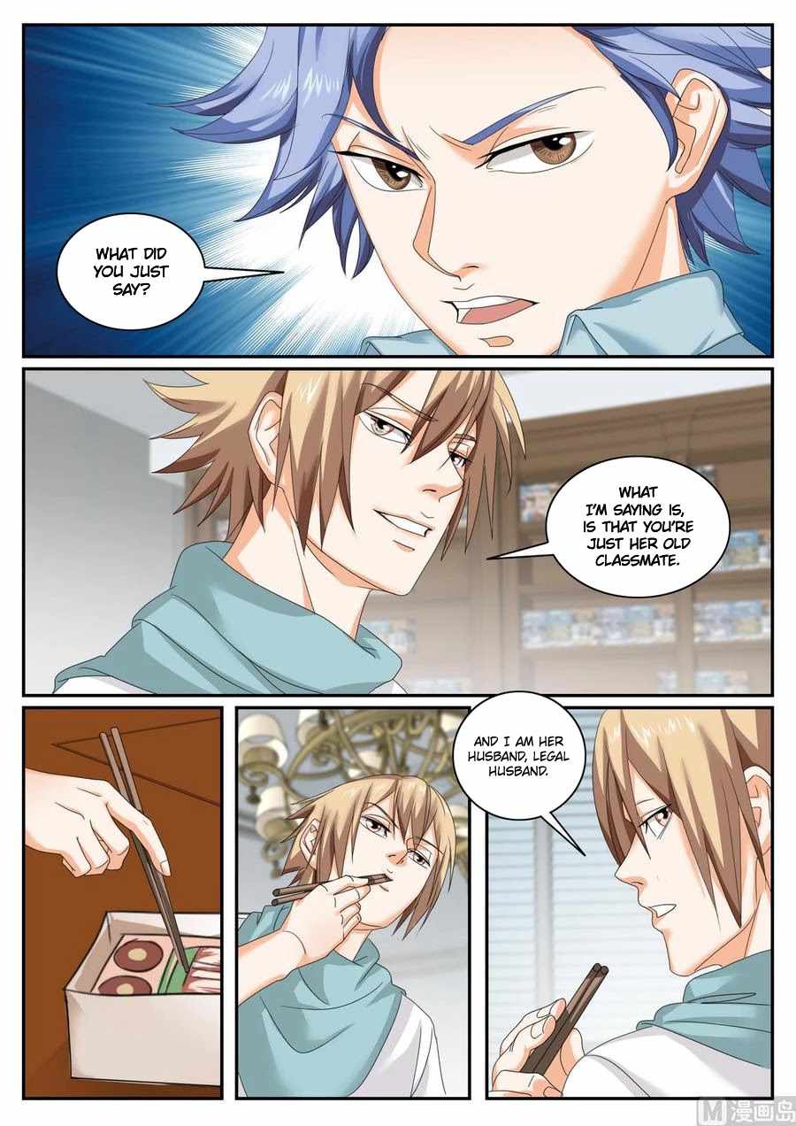 Bodyguard of the Goddess Chapter 56 - Page 3