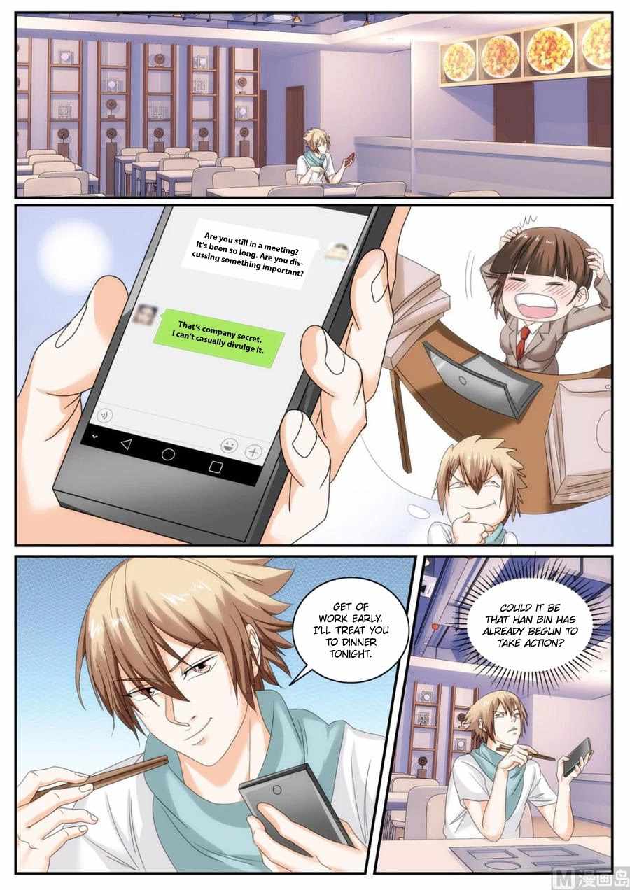 Bodyguard of the Goddess Chapter 57 - Page 1