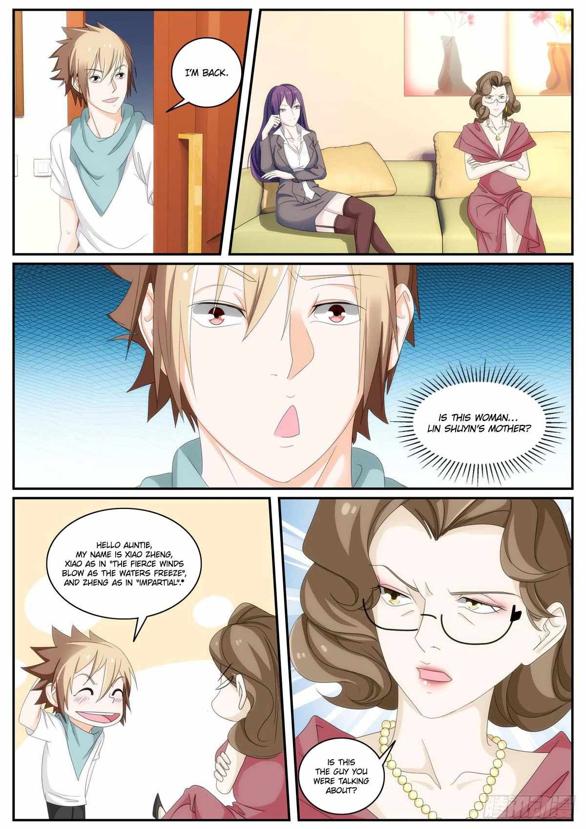 Bodyguard of the Goddess Chapter 58 - Page 2