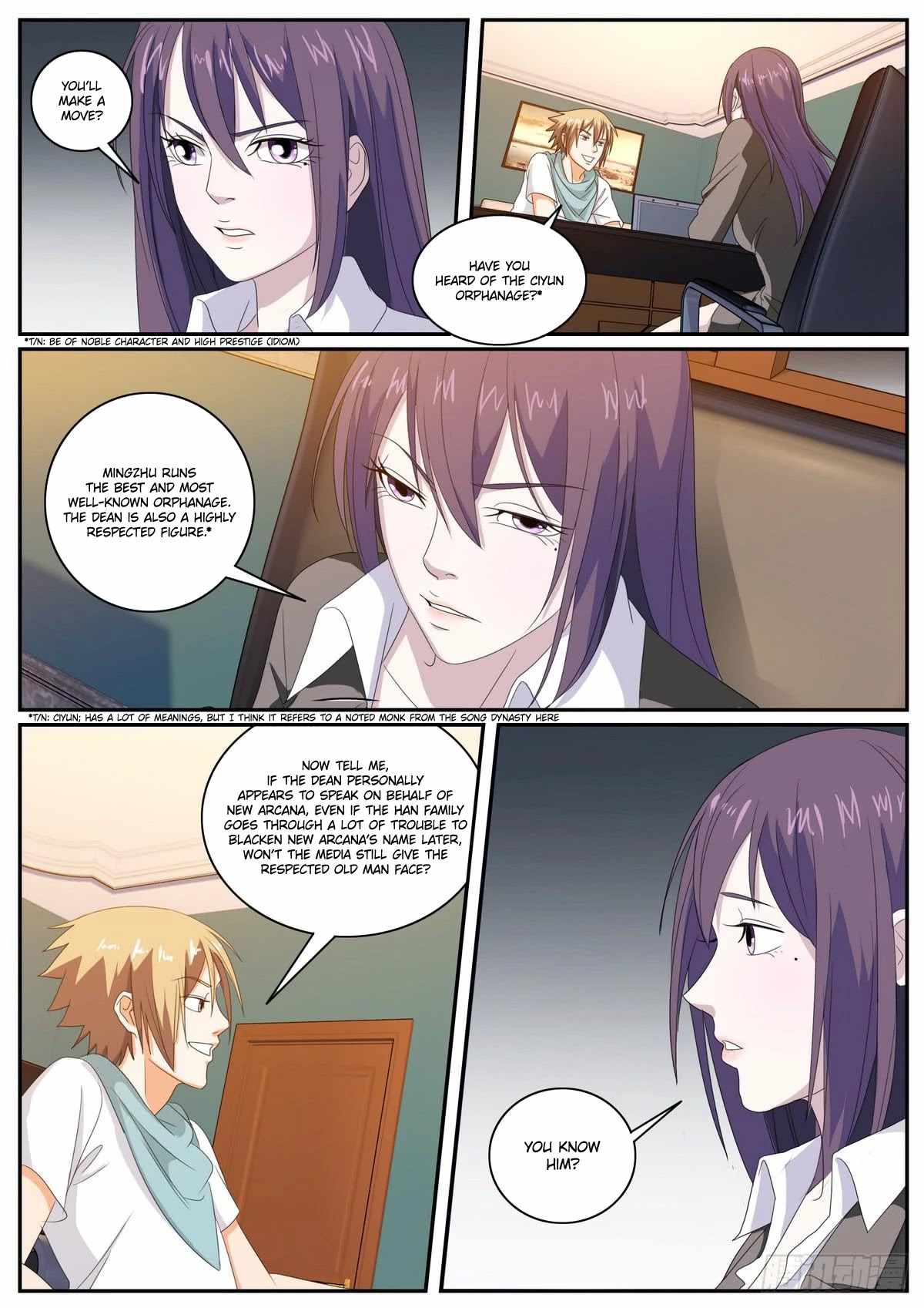Bodyguard of the Goddess Chapter 59 - Page 4