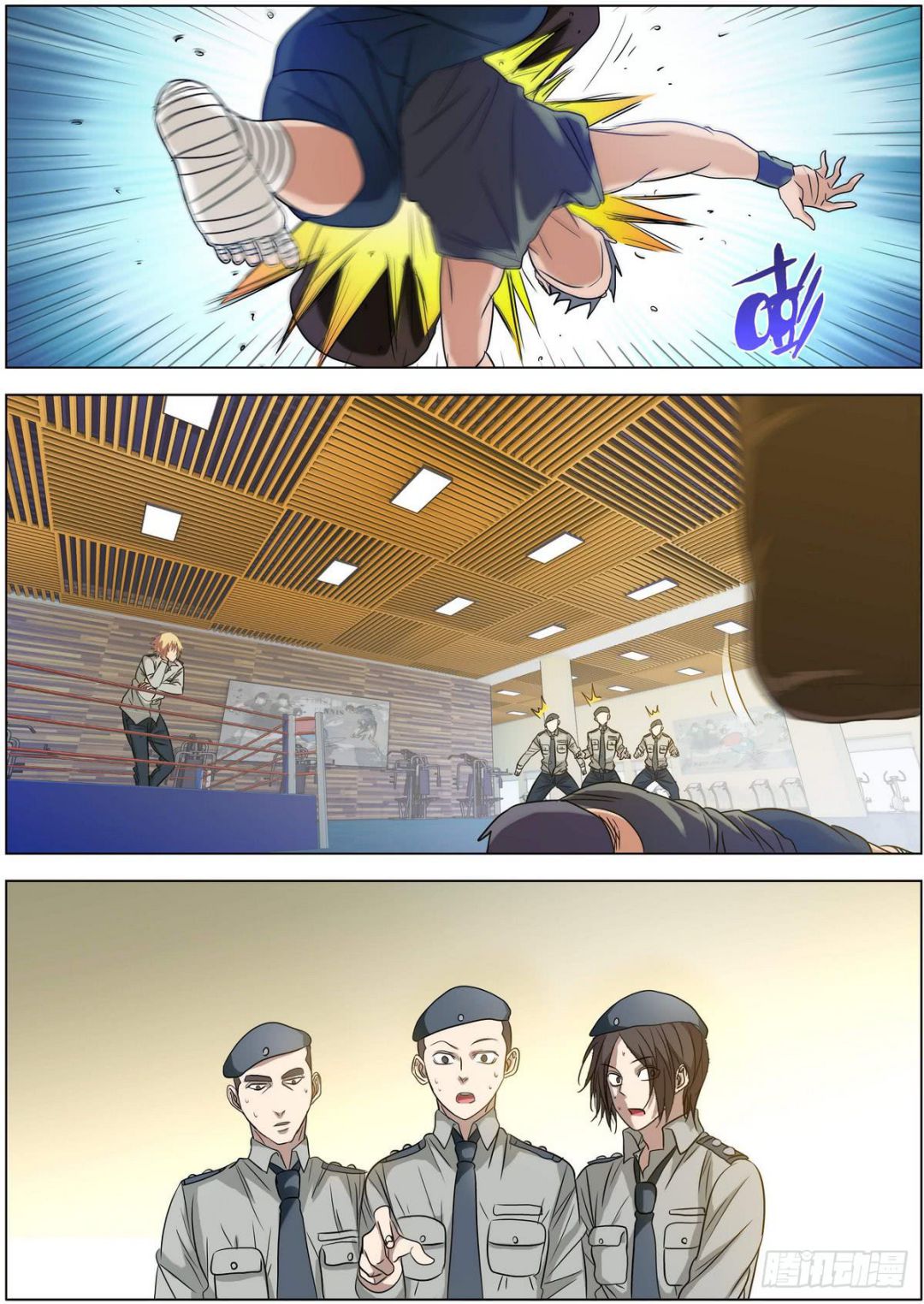 Bodyguard of the Goddess Chapter 6 - Page 2