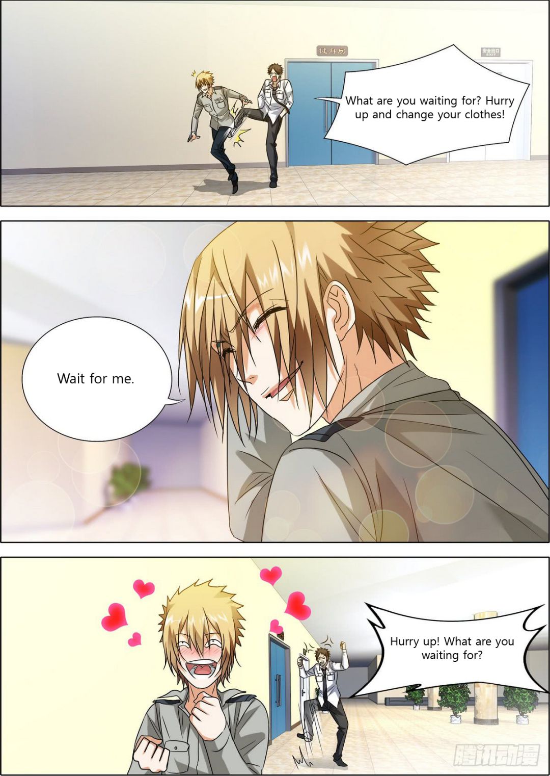 Bodyguard of the Goddess Chapter 6 - Page 12