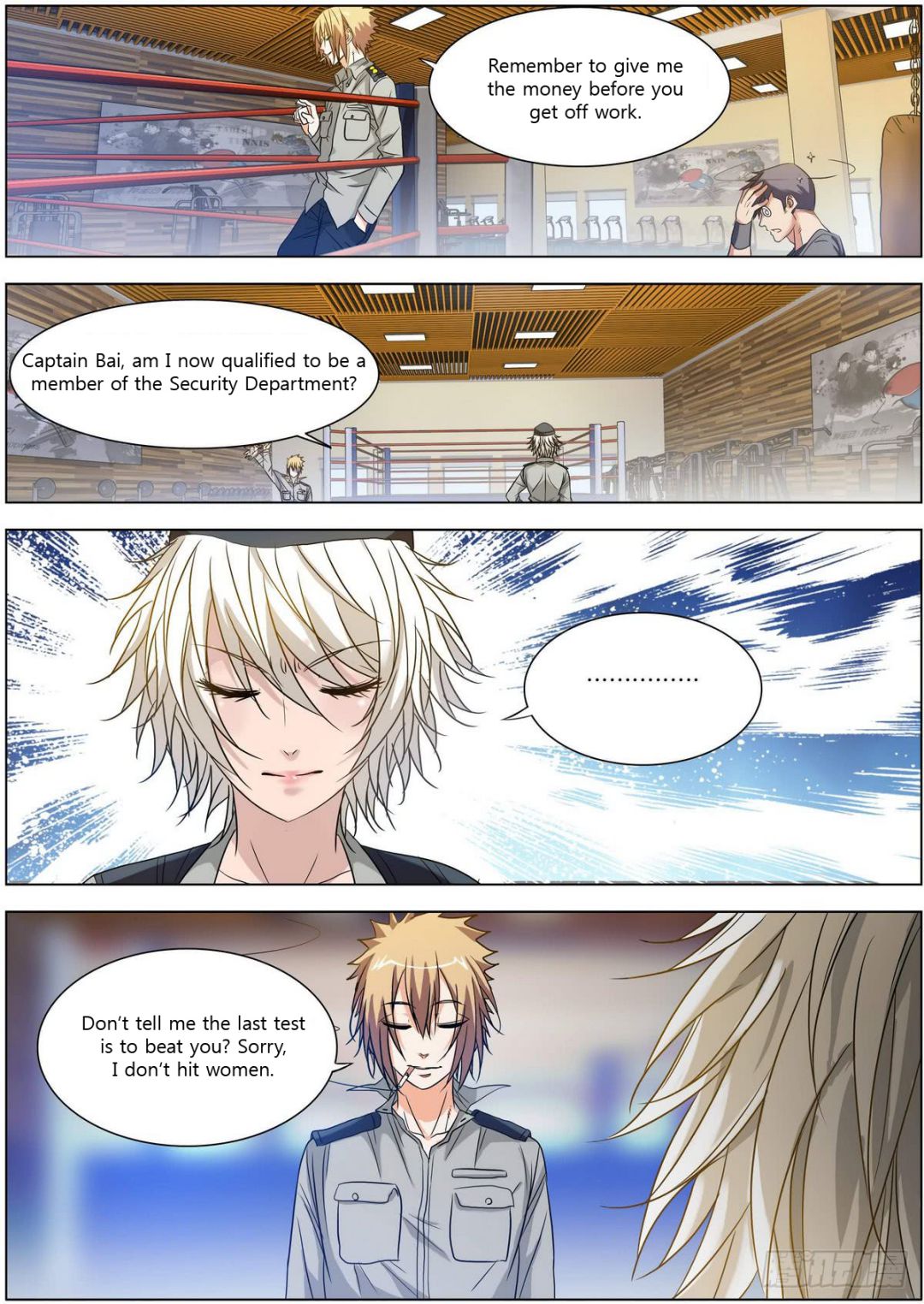 Bodyguard of the Goddess Chapter 6 - Page 3