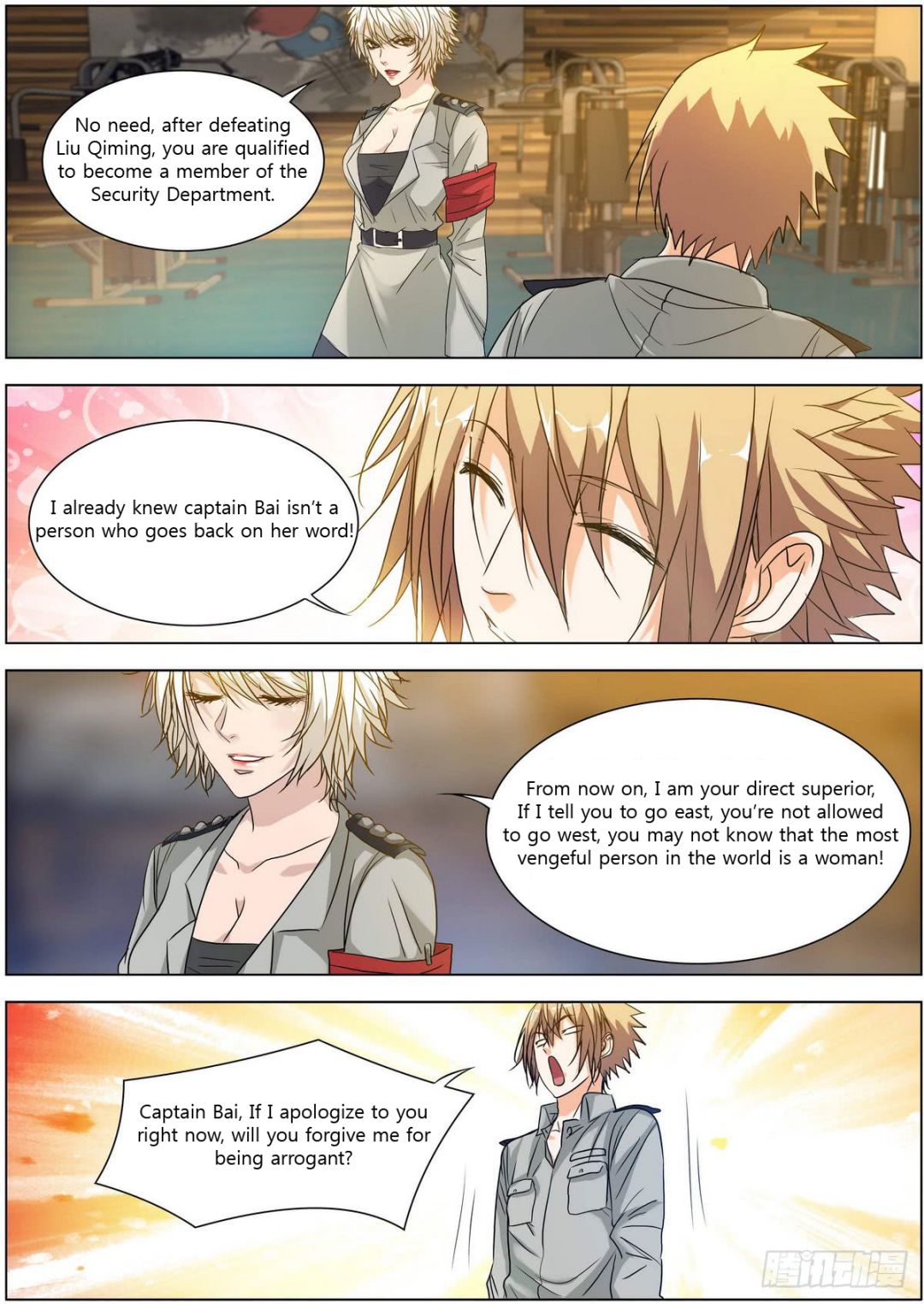 Bodyguard of the Goddess Chapter 6 - Page 4