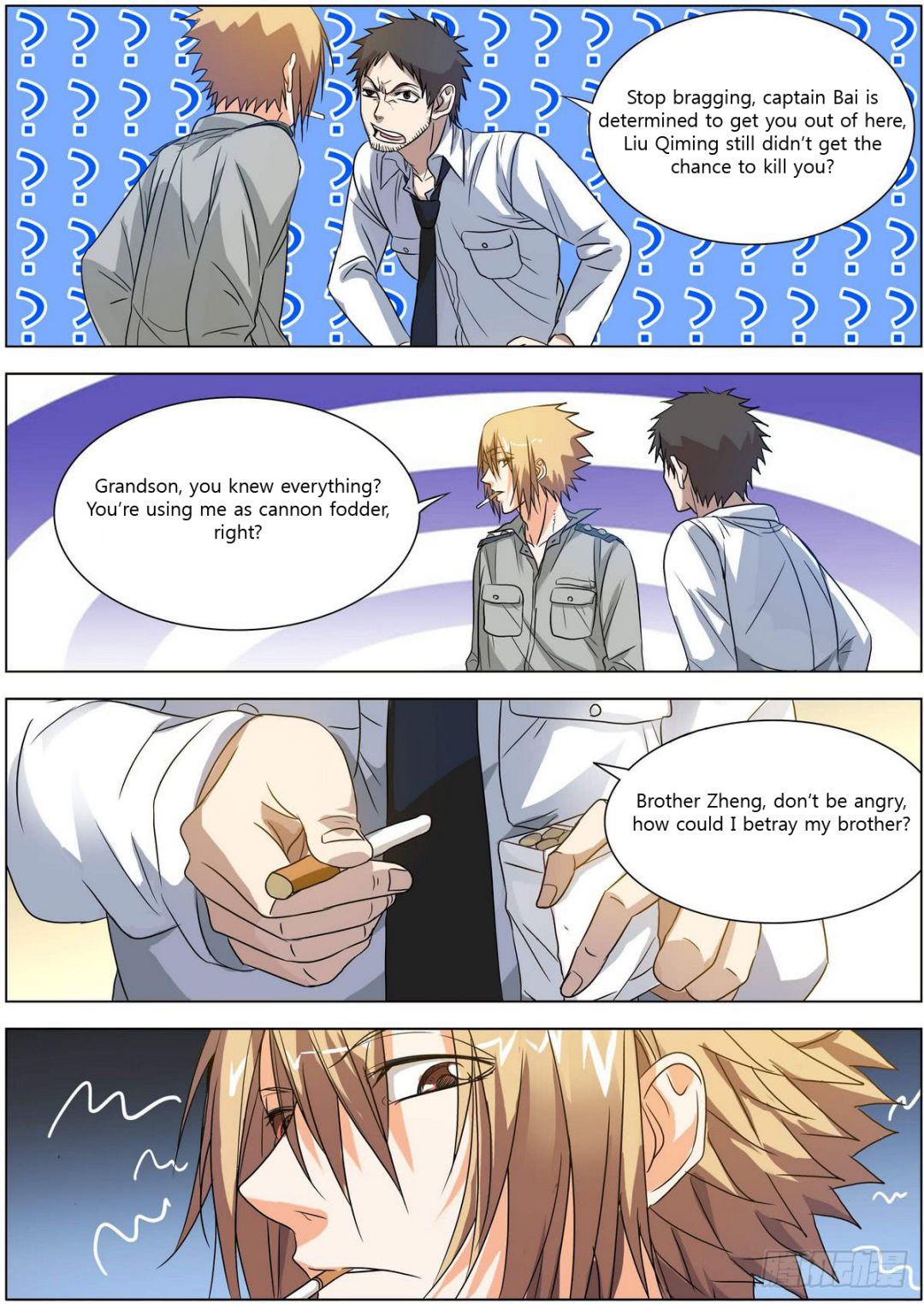 Bodyguard of the Goddess Chapter 6 - Page 6