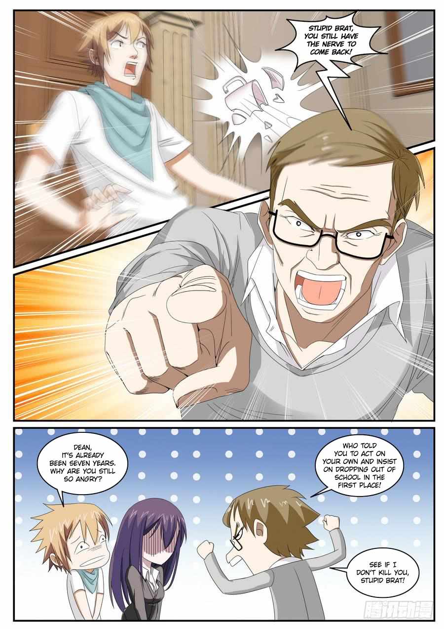 Bodyguard of the Goddess Chapter 60 - Page 1