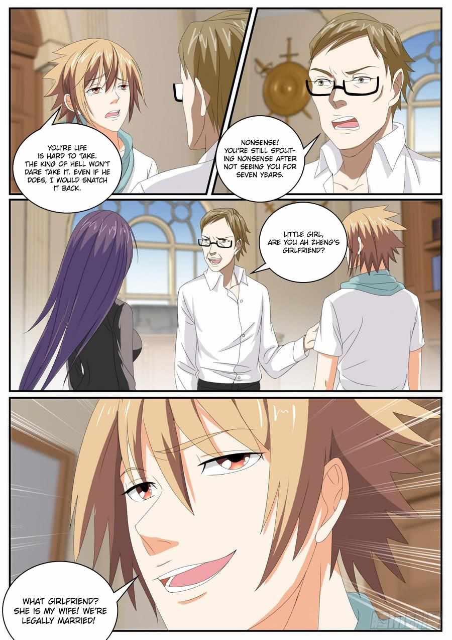 Bodyguard of the Goddess Chapter 60 - Page 4