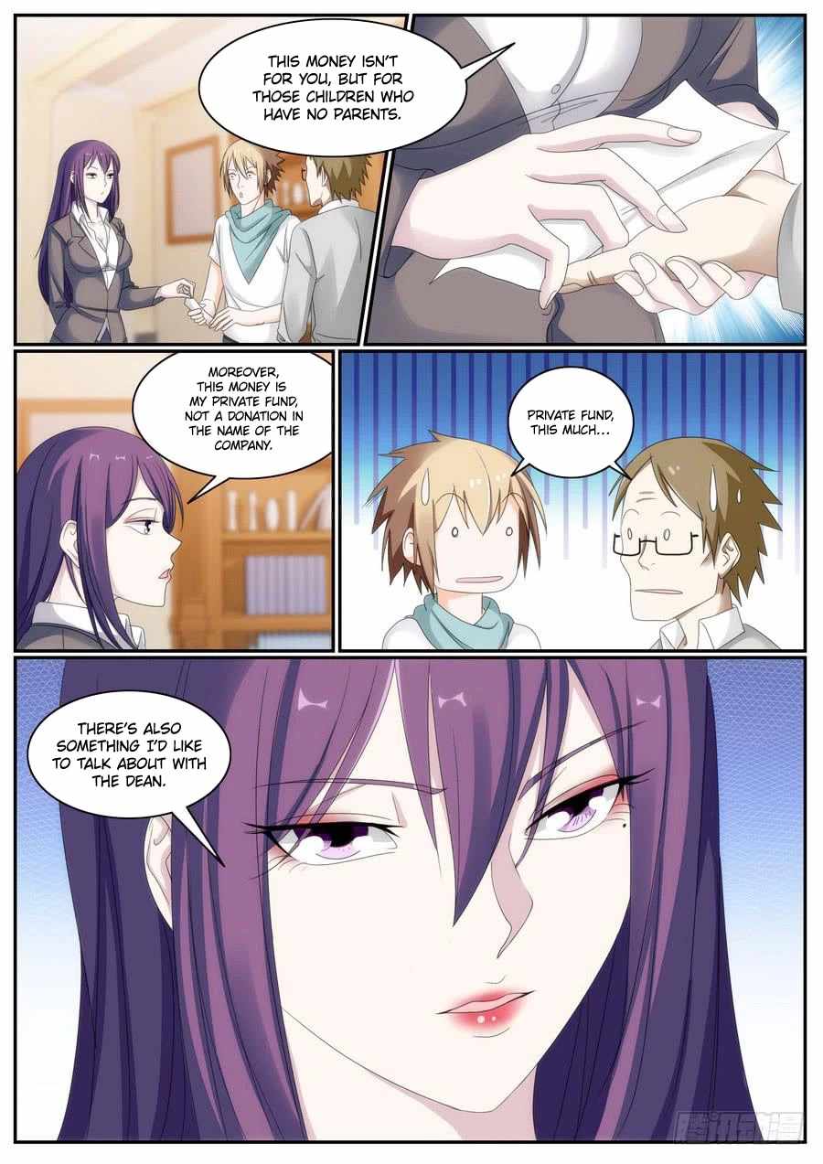 Bodyguard of the Goddess Chapter 61 - Page 1