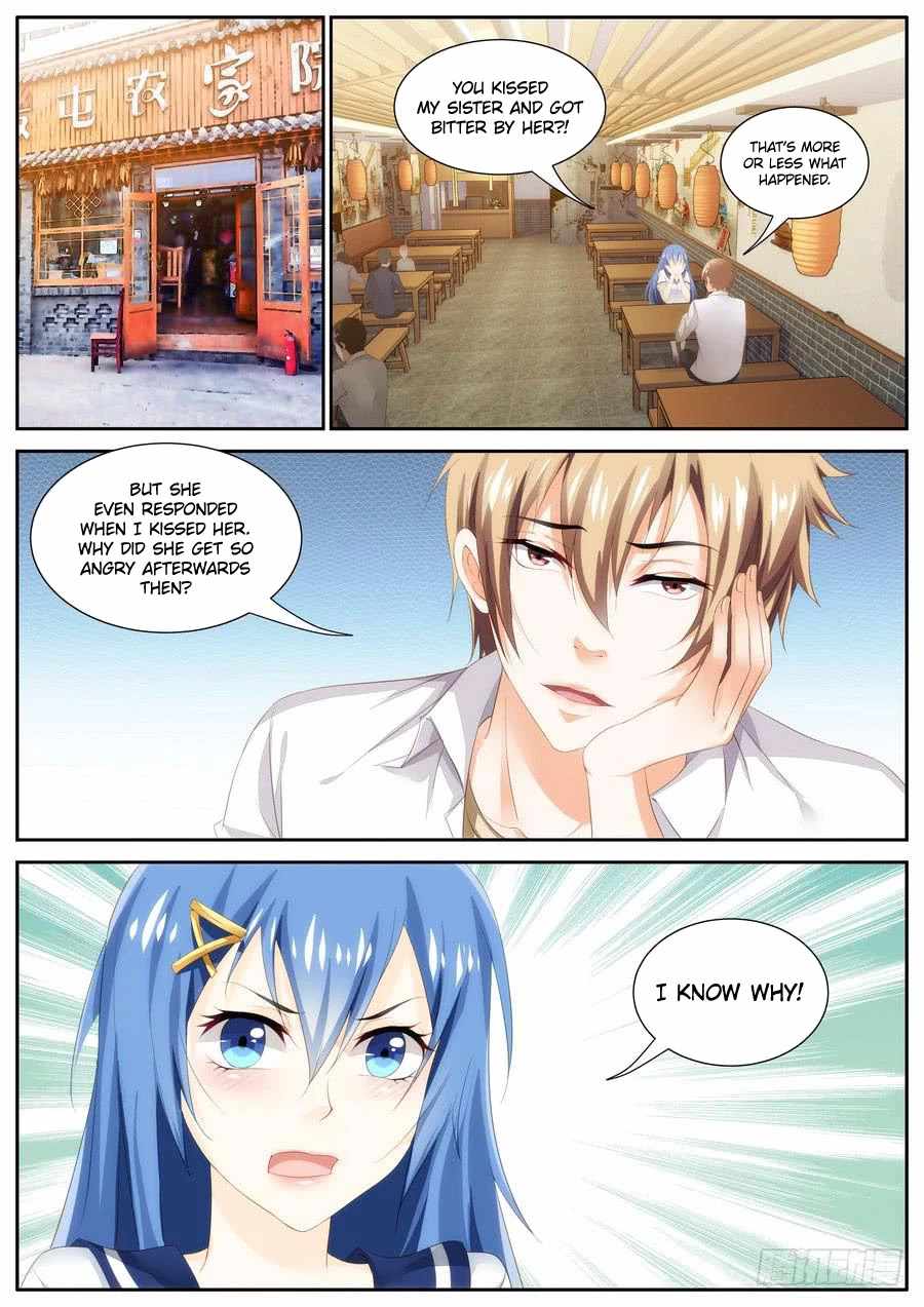 Bodyguard of the Goddess Chapter 62 - Page 1