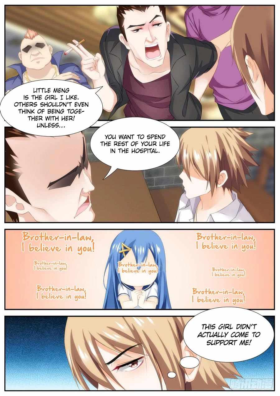 Bodyguard of the Goddess Chapter 62 - Page 7
