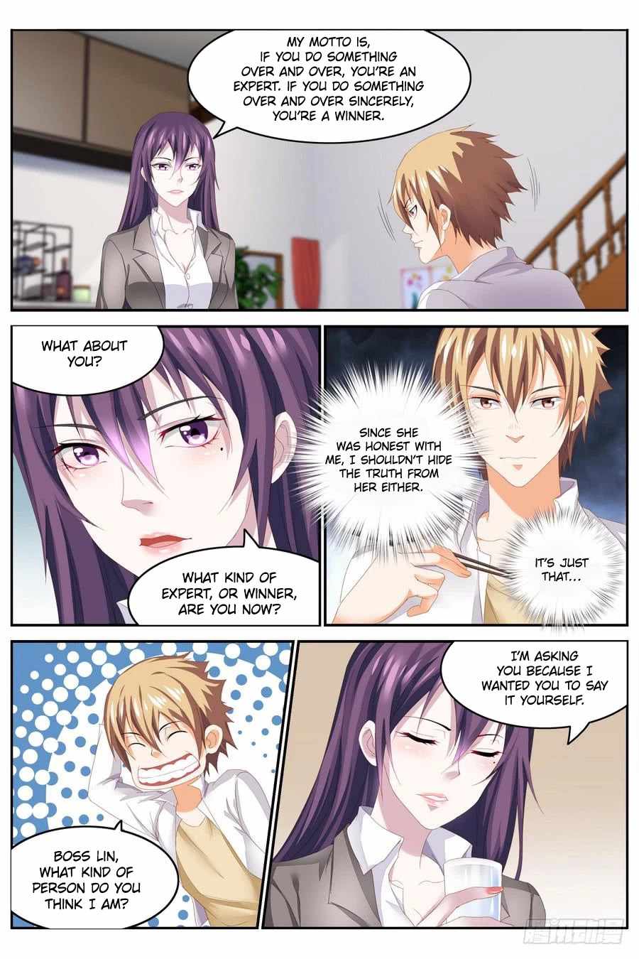 Bodyguard of the Goddess Chapter 66 - Page 3