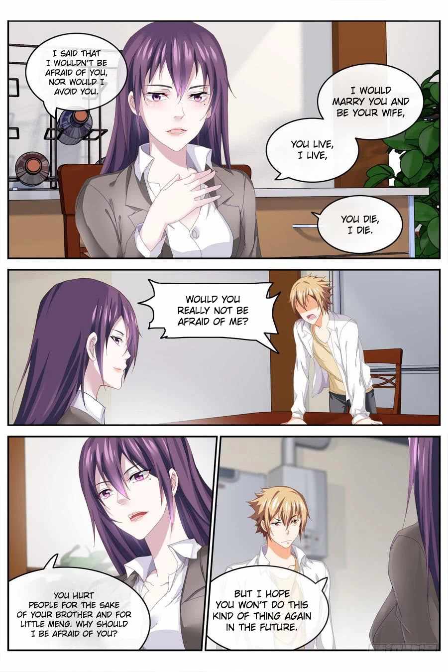 Bodyguard of the Goddess Chapter 66 - Page 7