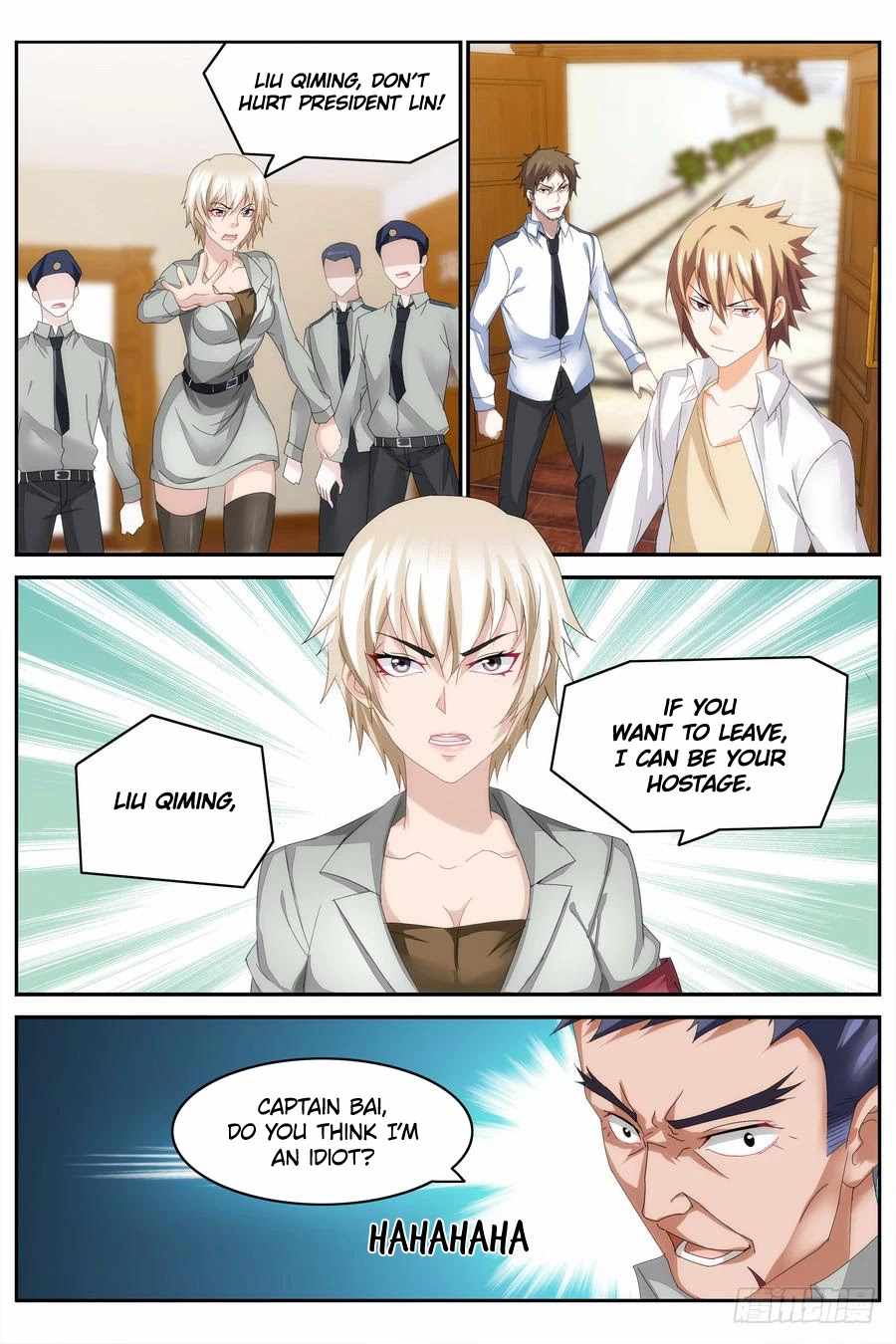Bodyguard of the Goddess Chapter 67 - Page 4