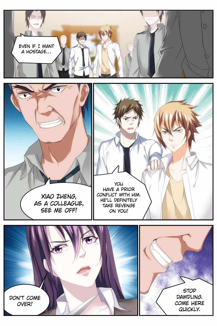 Bodyguard of the Goddess Chapter 67 - Page 5