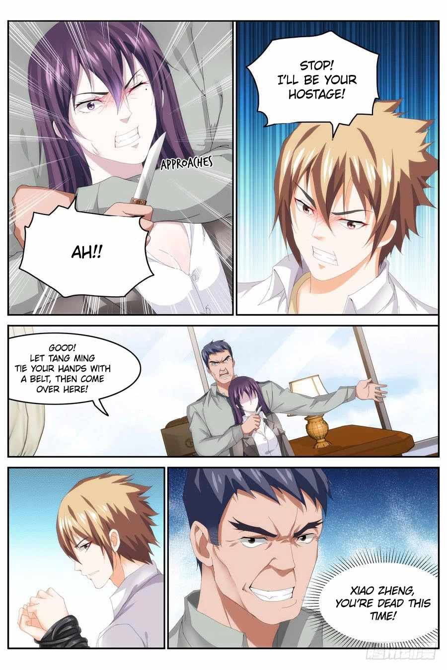 Bodyguard of the Goddess Chapter 67 - Page 8
