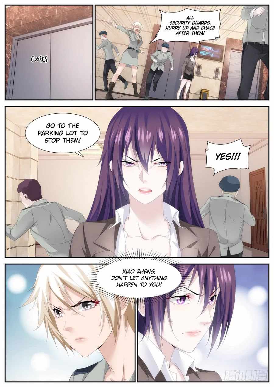 Bodyguard of the Goddess Chapter 68 - Page 5