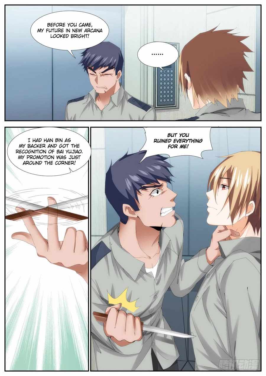 Bodyguard of the Goddess Chapter 68 - Page 6