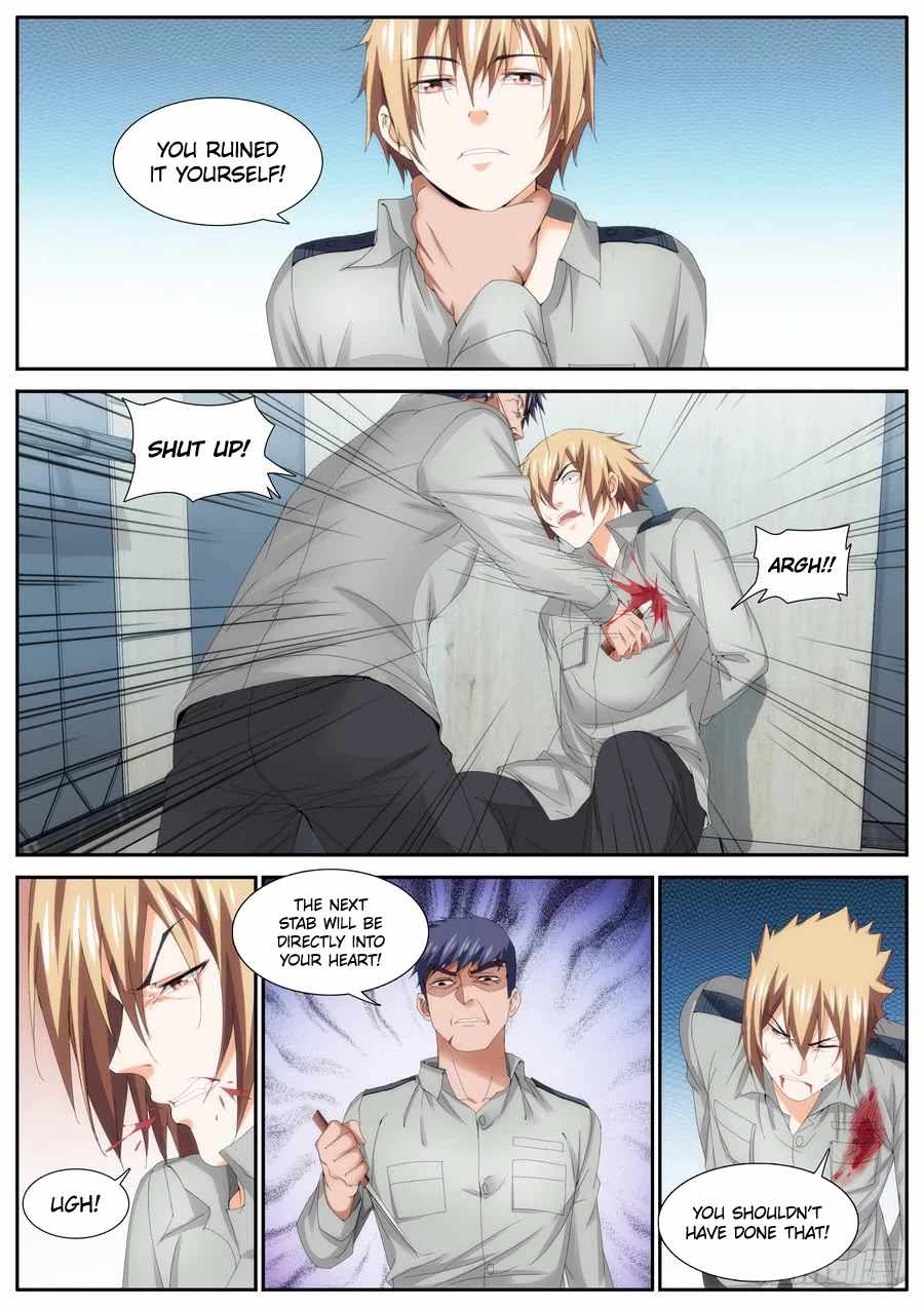 Bodyguard of the Goddess Chapter 68 - Page 7