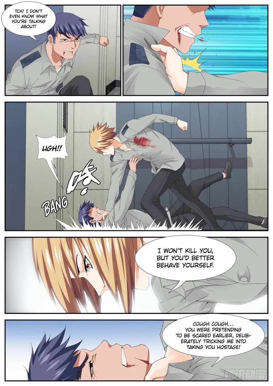 Bodyguard of the Goddess Chapter 69 - Page 2