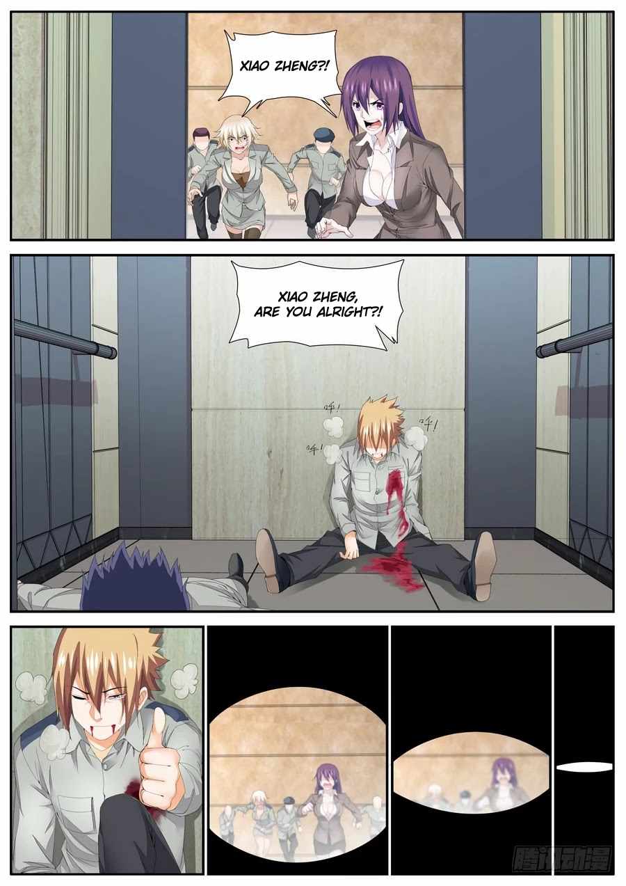 Bodyguard of the Goddess Chapter 69 - Page 5