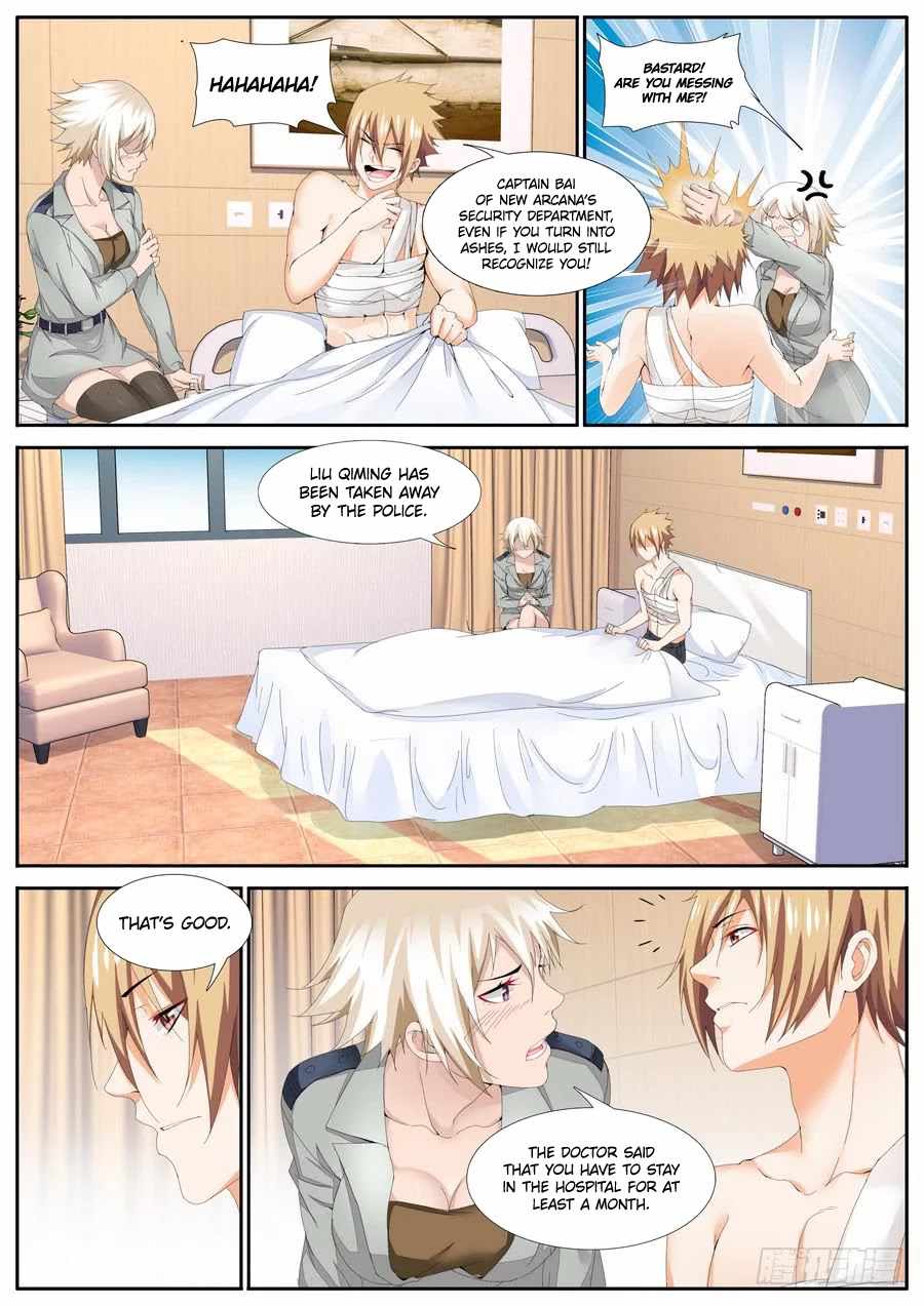 Bodyguard of the Goddess Chapter 69 - Page 7