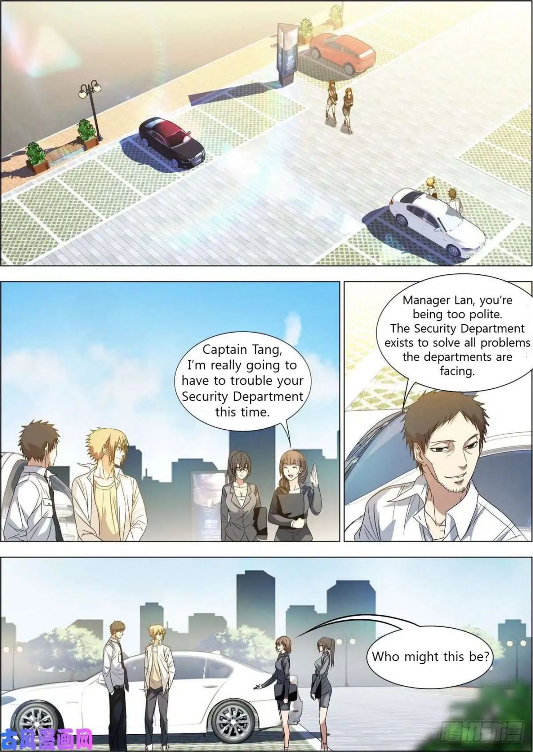 Bodyguard of the Goddess Chapter 7 - Page 1