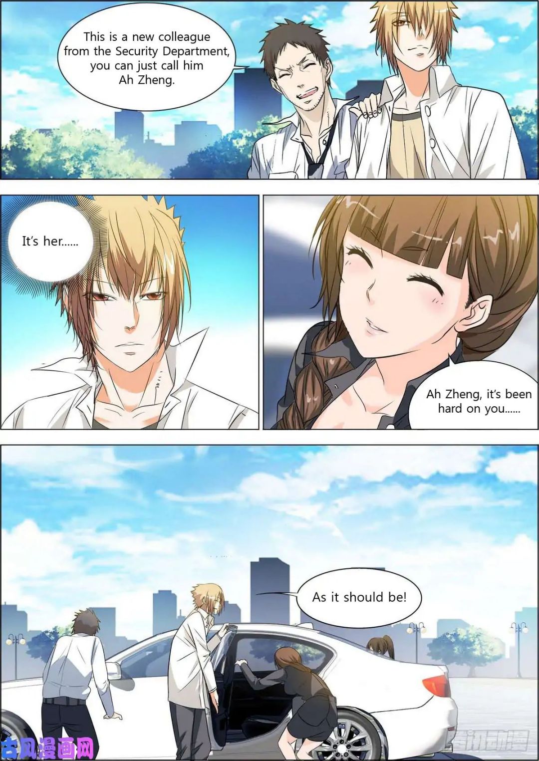 Bodyguard of the Goddess Chapter 7 - Page 2