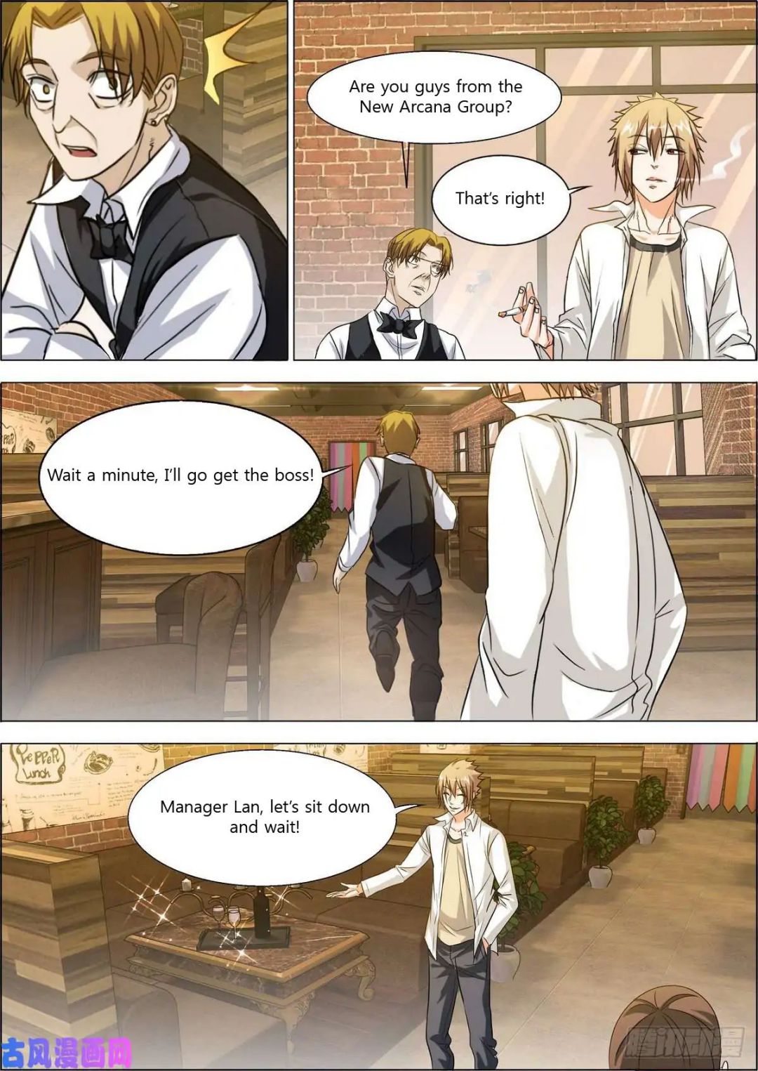 Bodyguard of the Goddess Chapter 7 - Page 5