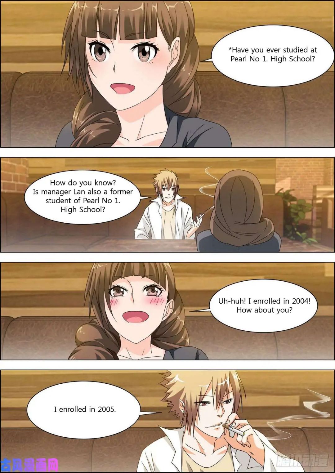 Bodyguard of the Goddess Chapter 7 - Page 7
