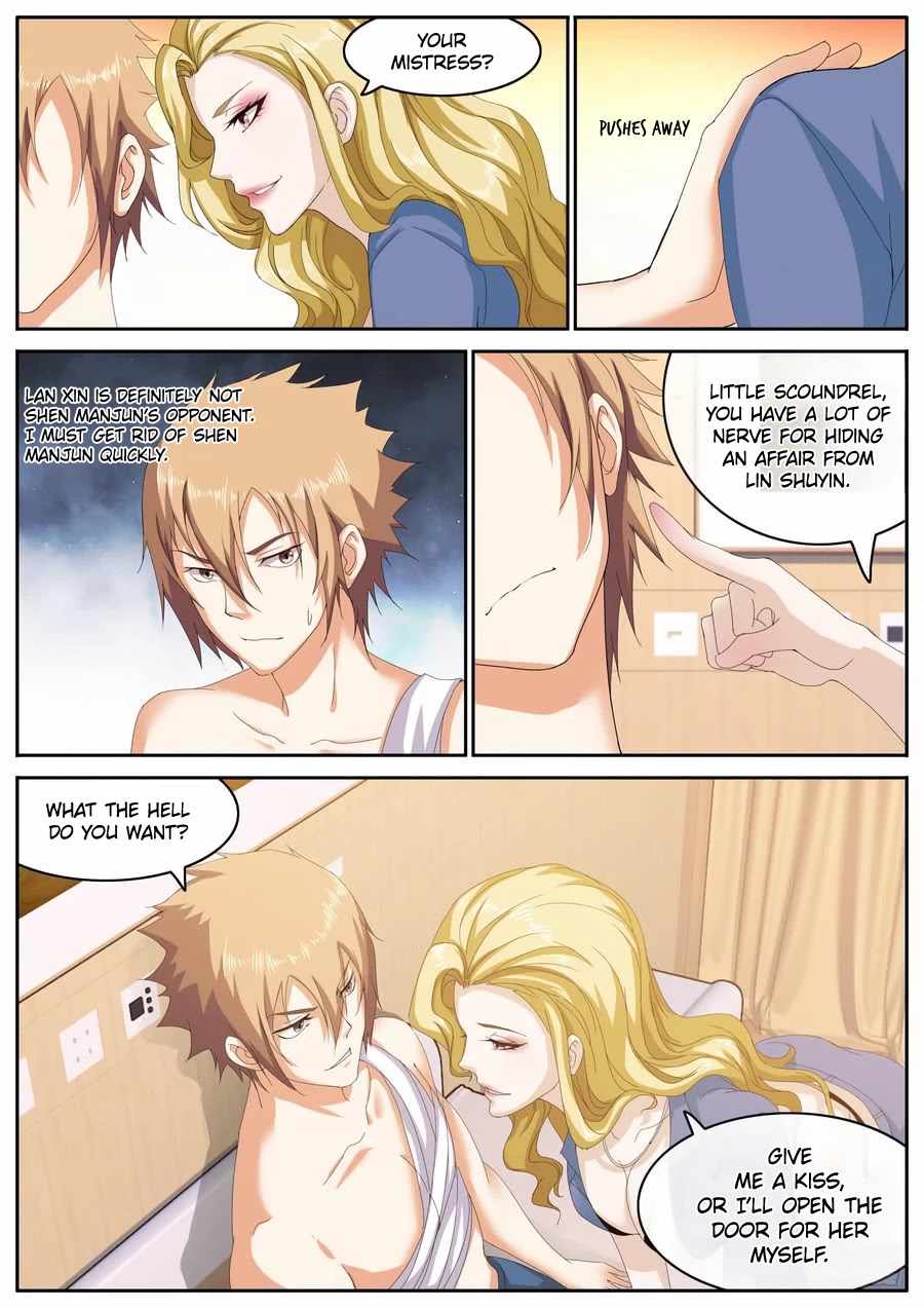 Bodyguard of the Goddess Chapter 70 - Page 4