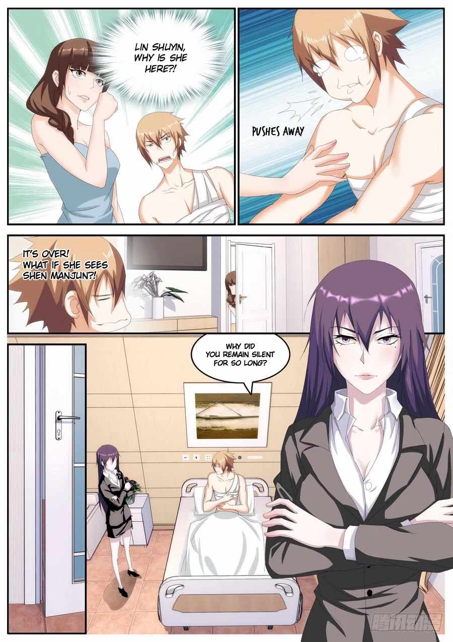 Bodyguard of the Goddess Chapter 71 - Page 2