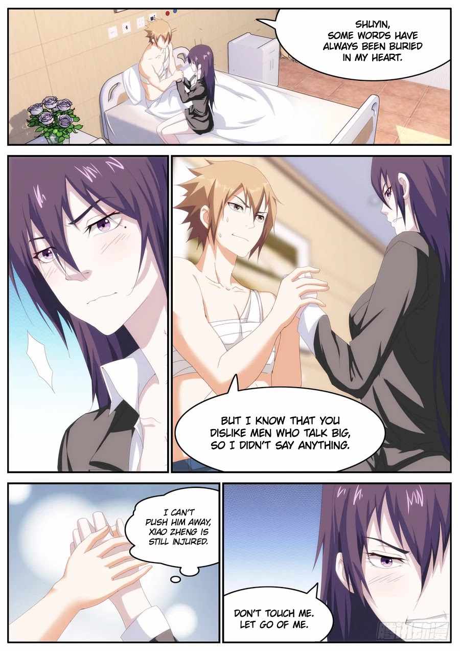 Bodyguard of the Goddess Chapter 71 - Page 5
