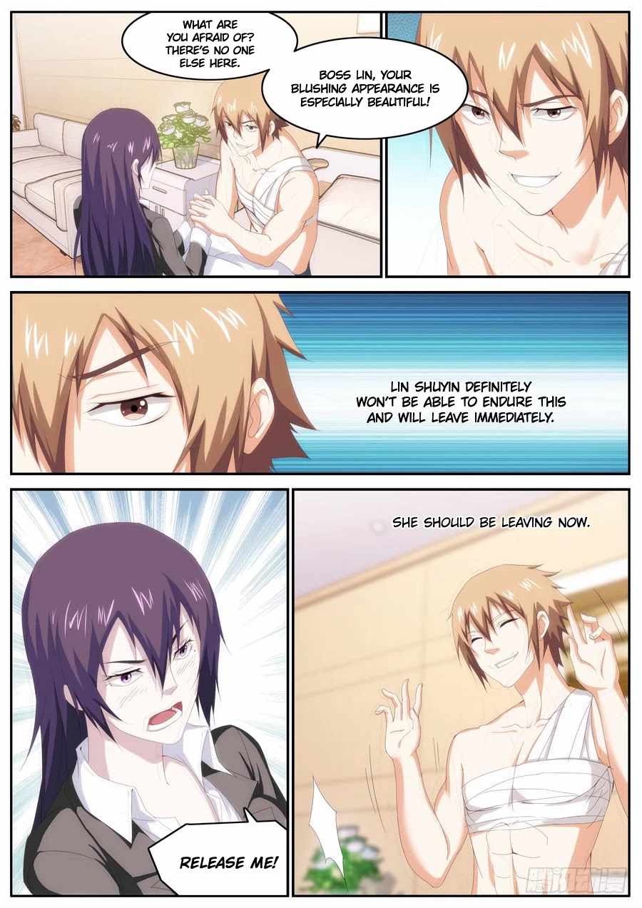 Bodyguard of the Goddess Chapter 71 - Page 6