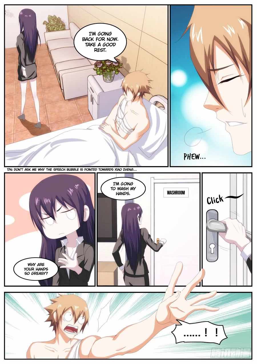 Bodyguard of the Goddess Chapter 71 - Page 7