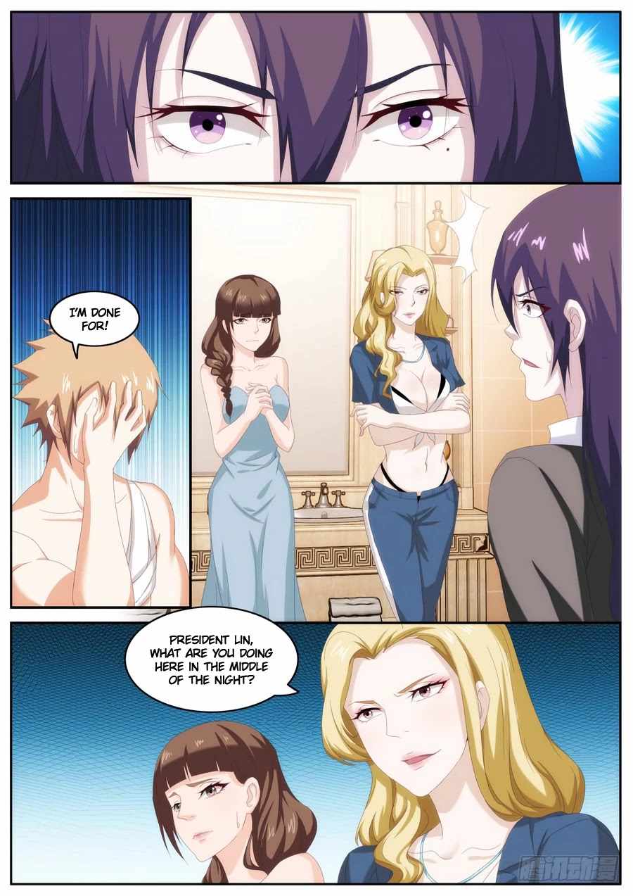 Bodyguard of the Goddess Chapter 71 - Page 8